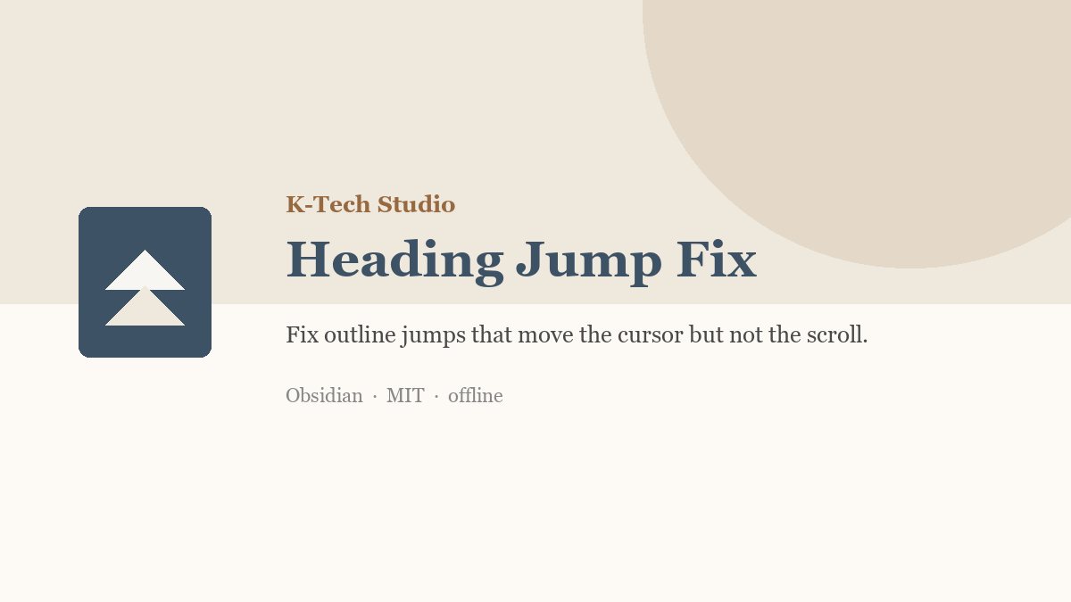 Heading Jump Fix