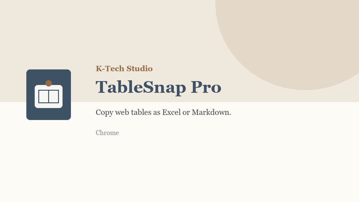 TableSnap Pro