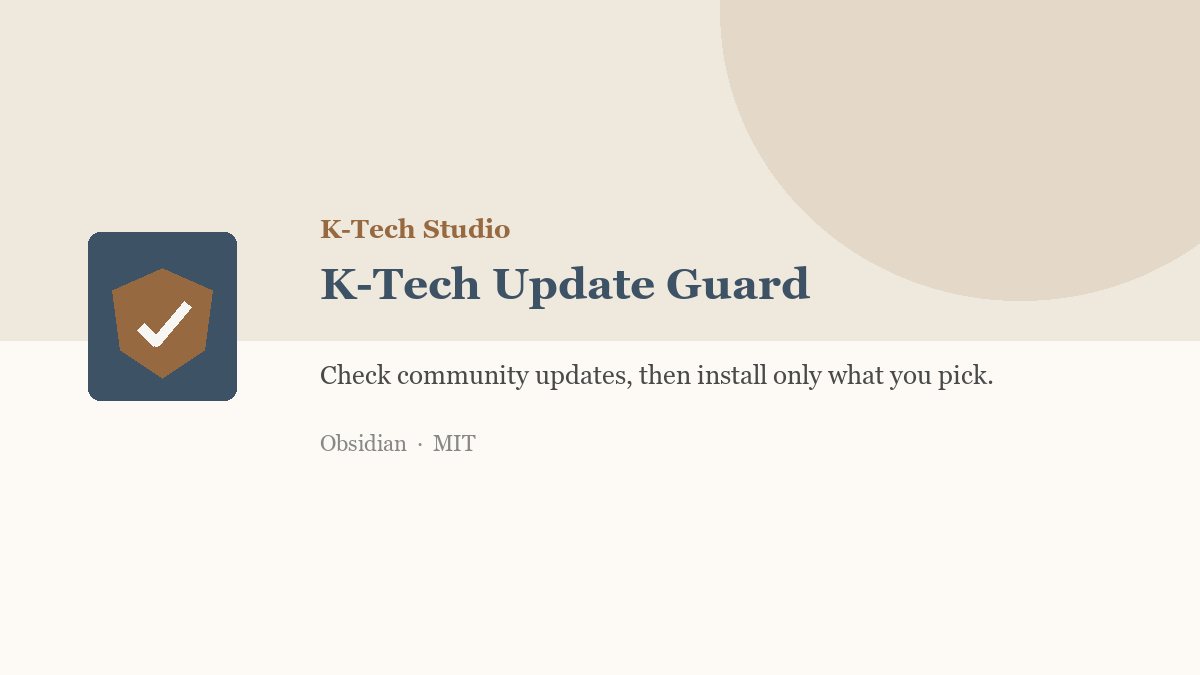 K-Tech Update Guard